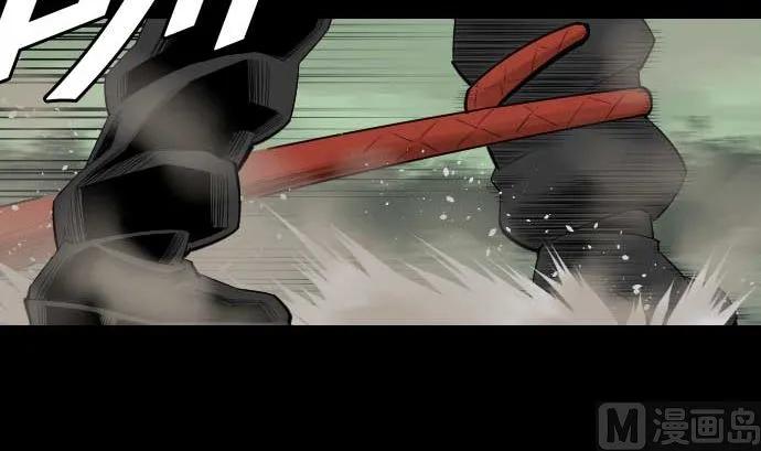 第75话 接近 第27页