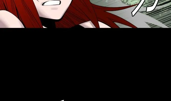 第75话 接近 第29页