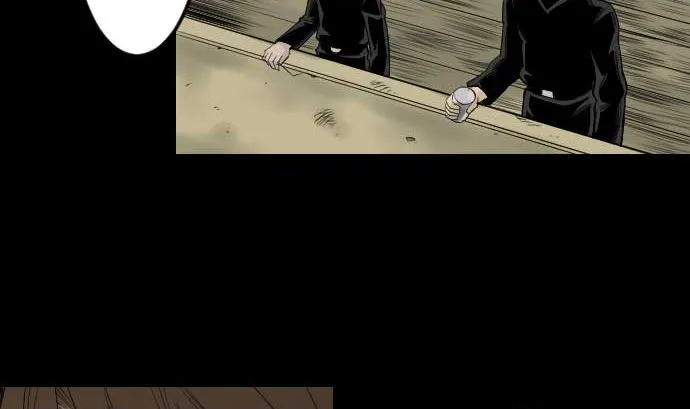 第76话 该做的事 第77页