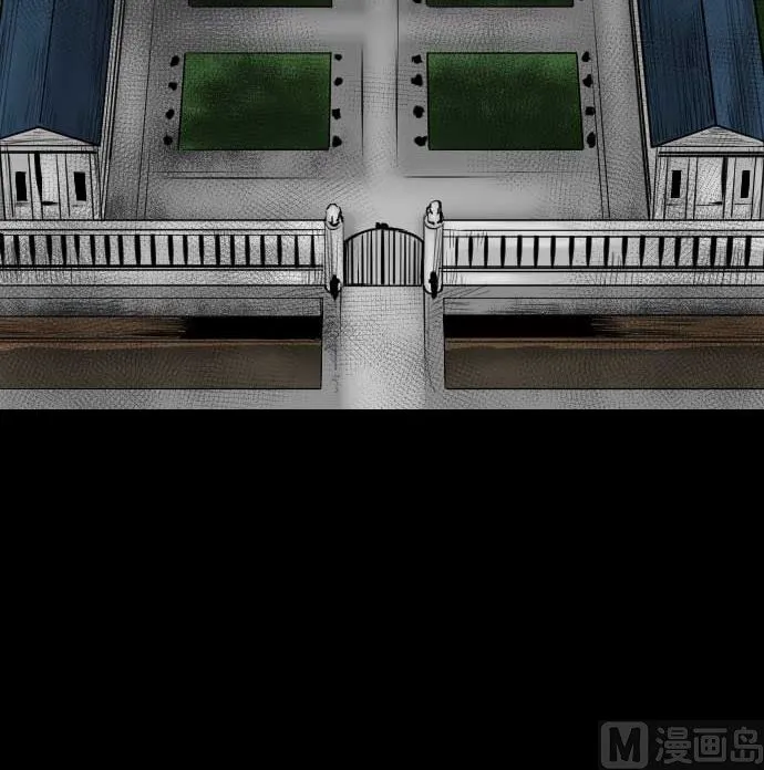 第76话 该做的事 第90页