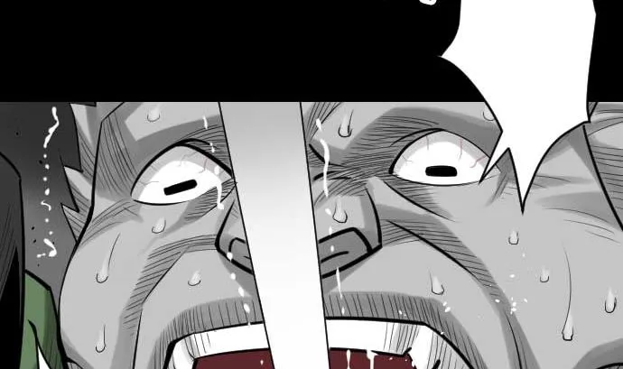 第77话 留特斯 第23页