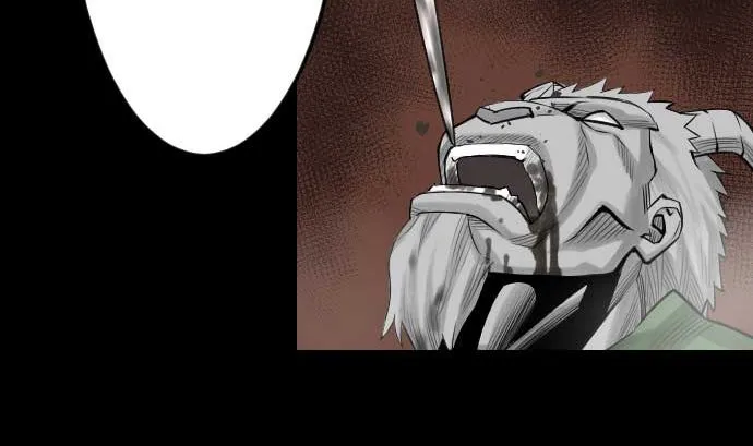 第77话 留特斯 第47页