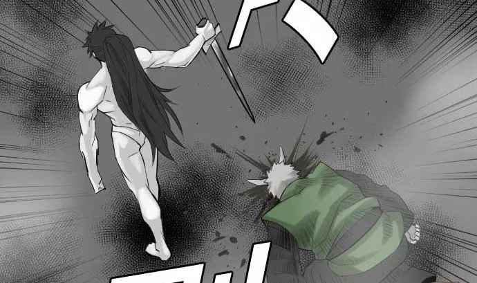 第77话 留特斯 第49页