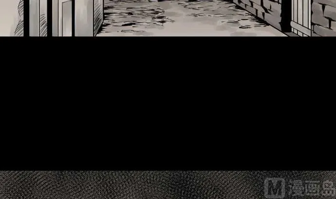 第77话 留特斯 第57页