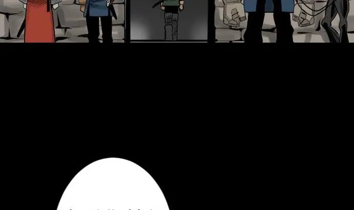 第77话 留特斯 第59页