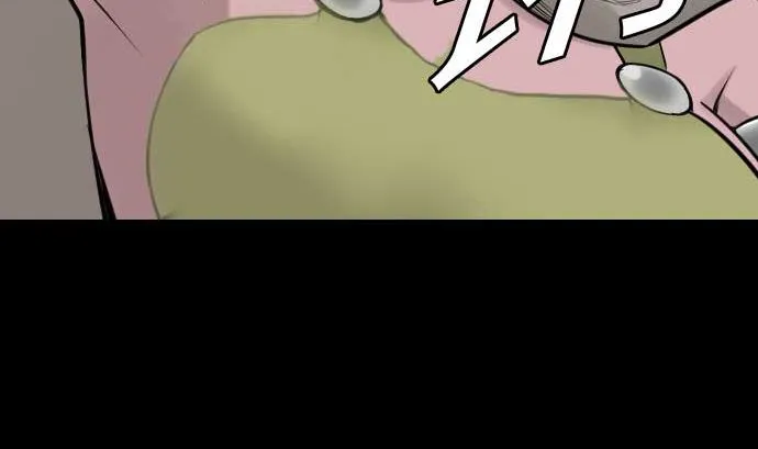 第77话 留特斯 第80页