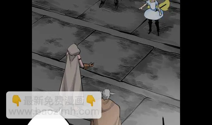 第78话 交涉 第35页