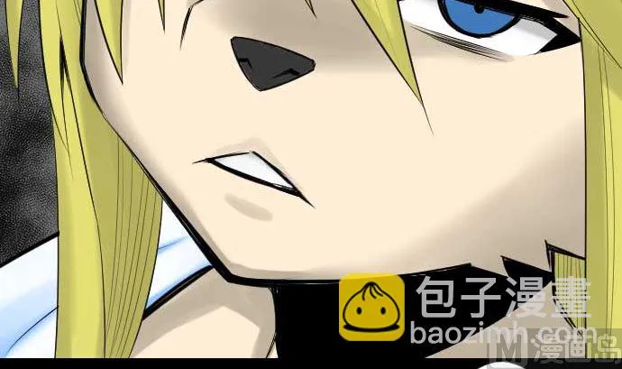 第78话 交涉 第57页