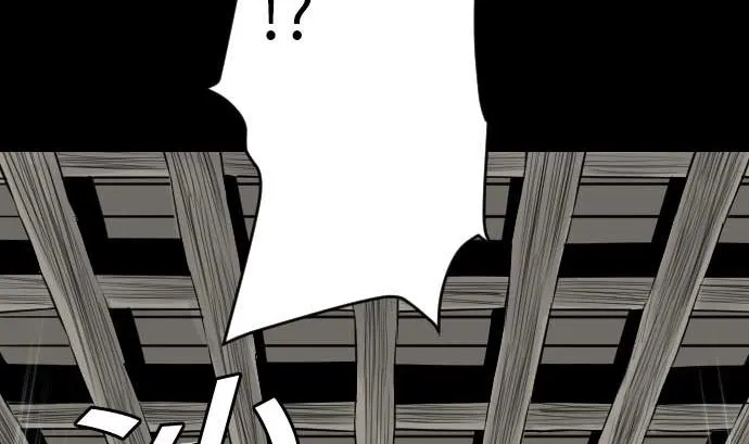 第78话 交涉 第61页