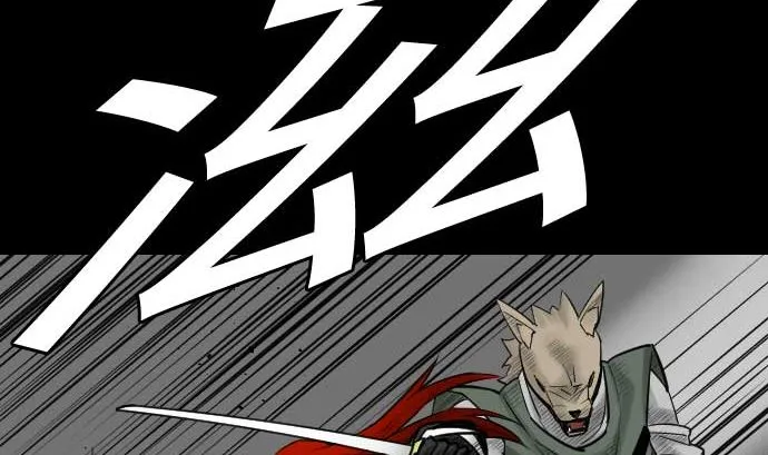 第78话 交涉 第65页