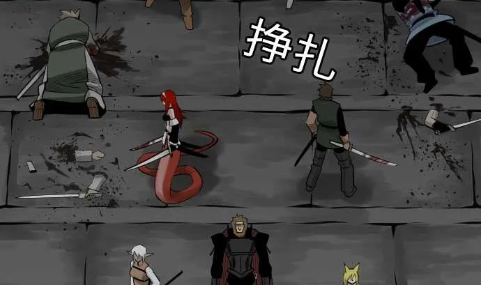 第78话 交涉 第71页