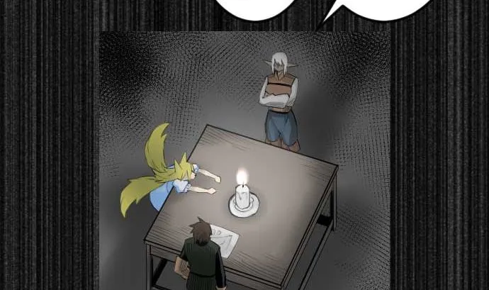 第79话 休假 第62页