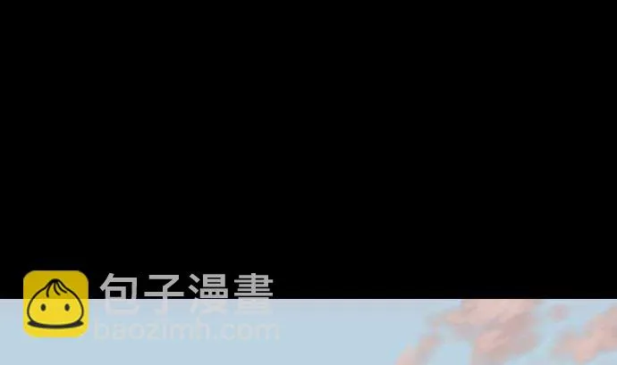 第80话 告白 第55页