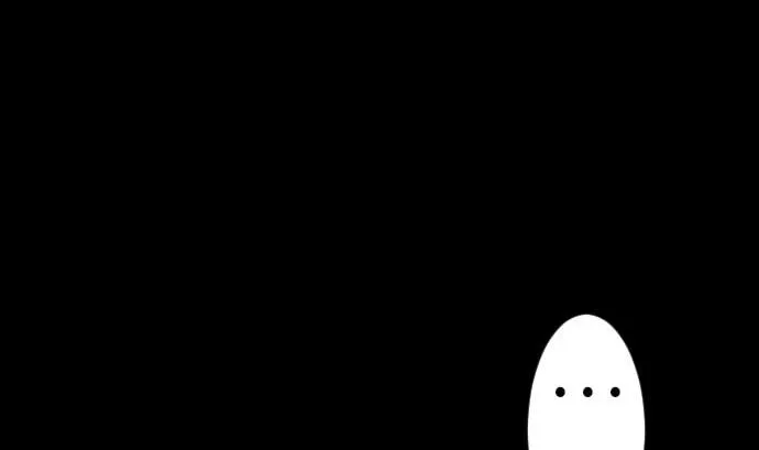 第80话 告白 第59页