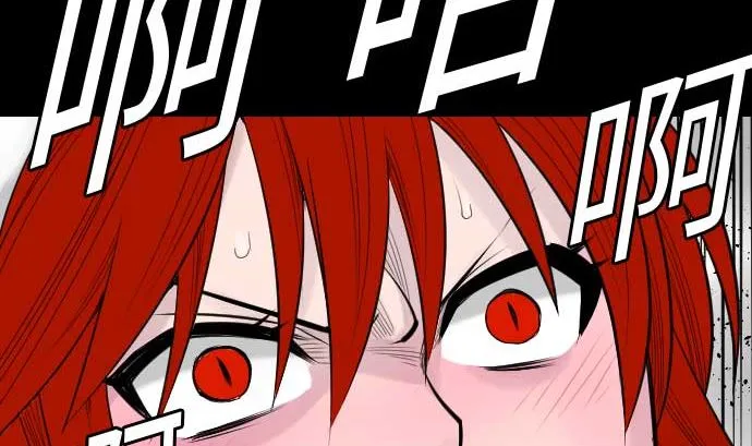 第80话 告白 第70页