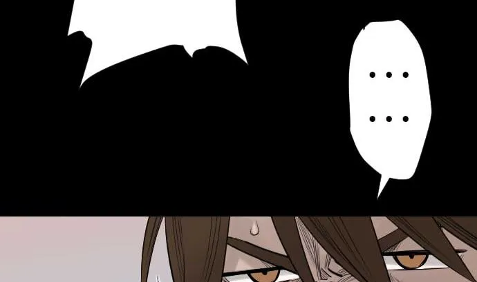 第80话 告白 第76页