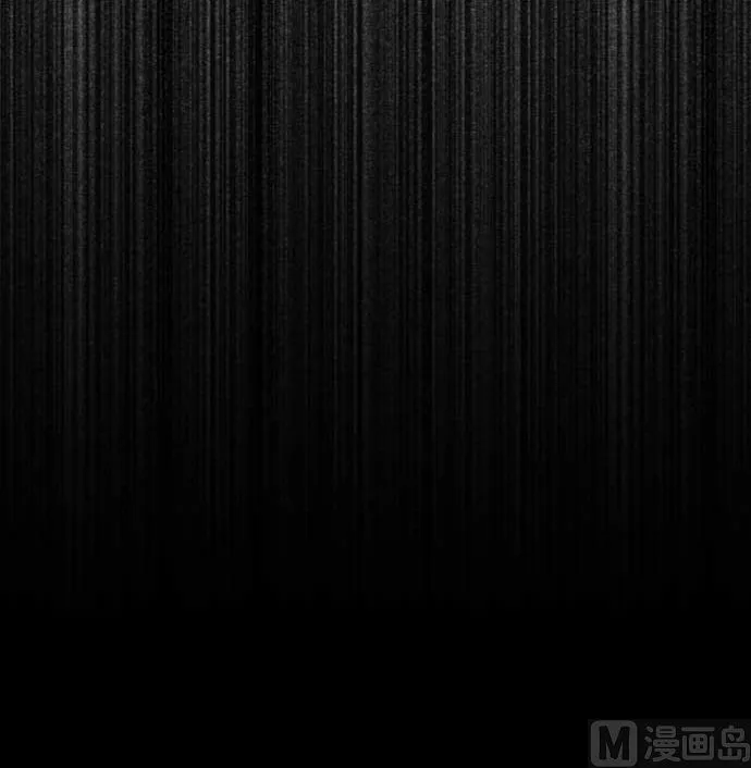 第80话 告白 第93页
