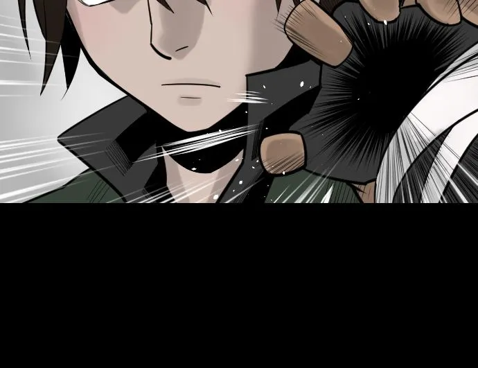 第81话 越境 第46页