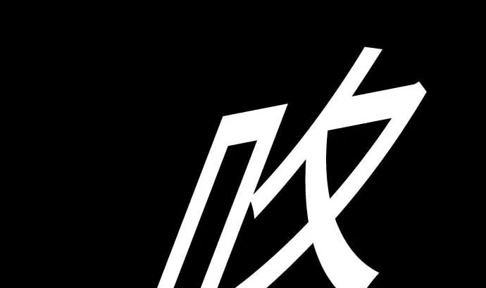 第82话 会战 第91页