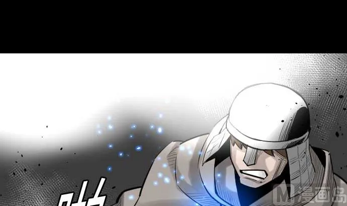 第83话 压制 第69页