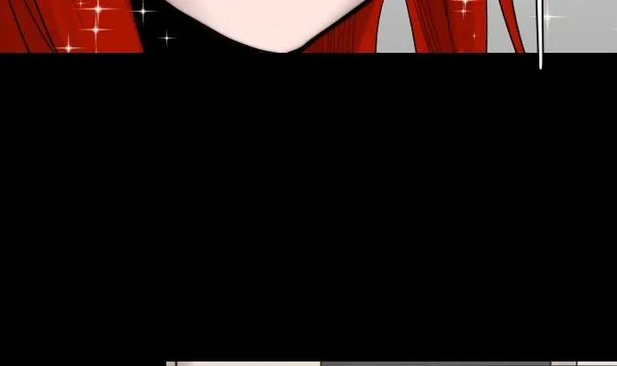 第84话 大胜 第79页