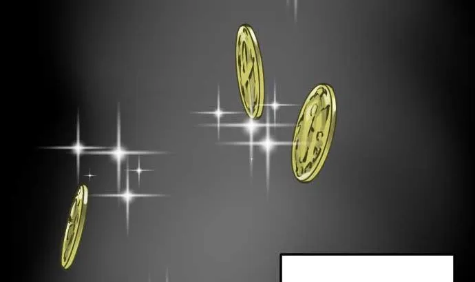 第85话 旧友 第70页