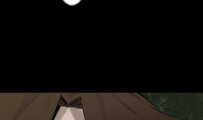 第85话 旧友 第89页
