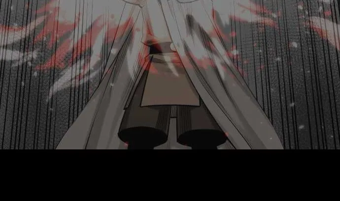 第86话 真实 第13页