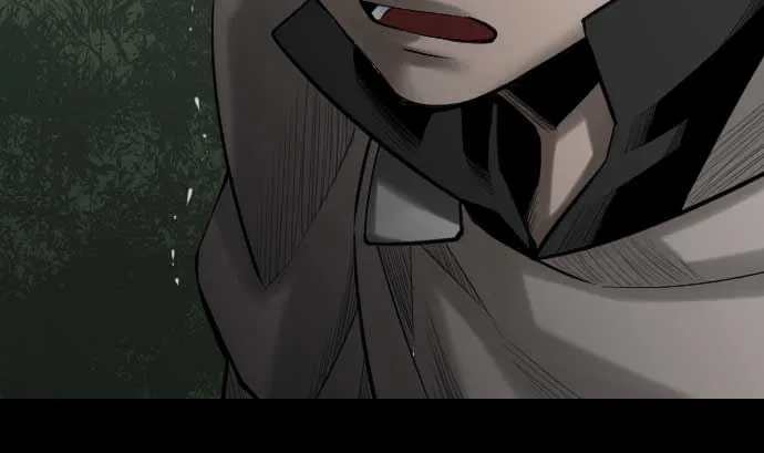 第86话 真实 第17页