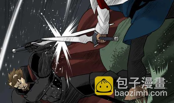 第86话 真实 第31页
