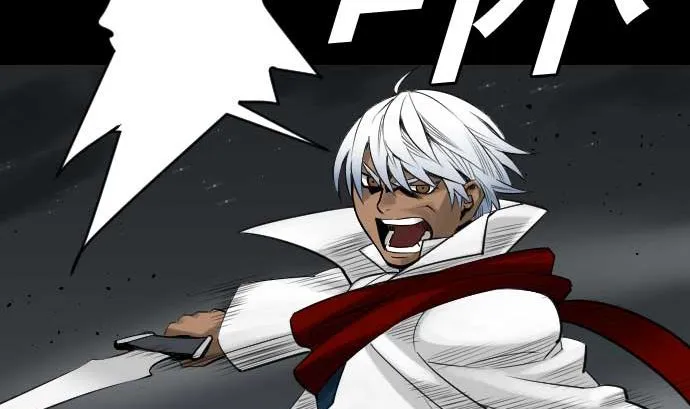 第86话 真实 第34页