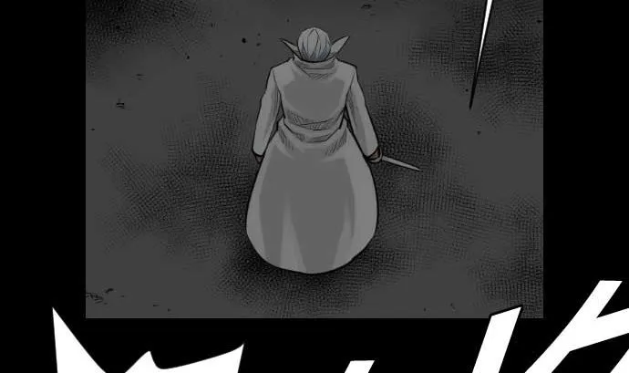 第86话 真实 第40页