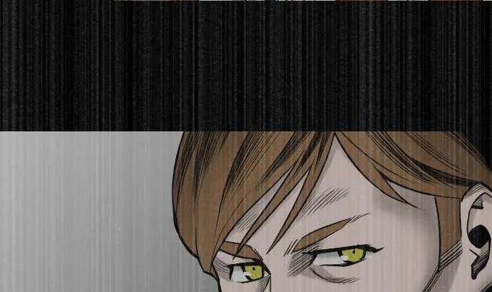 第86话 真实 第80页