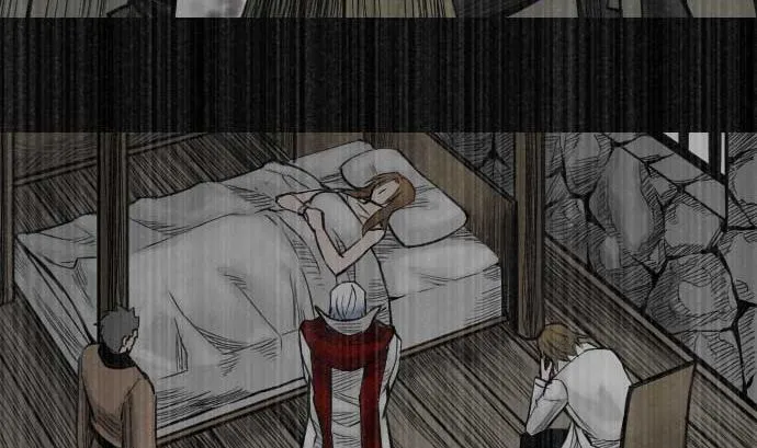 第86话 真实 第86页