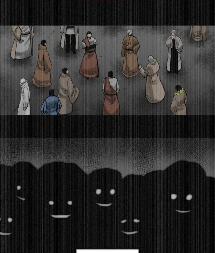 第86话 真实 第91页