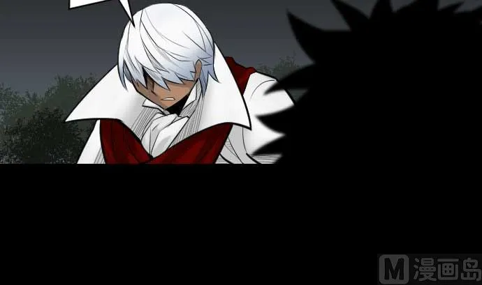 第86话 真实 第102页