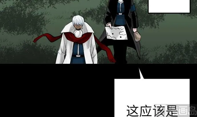 第87话 迟来的离别 第60页