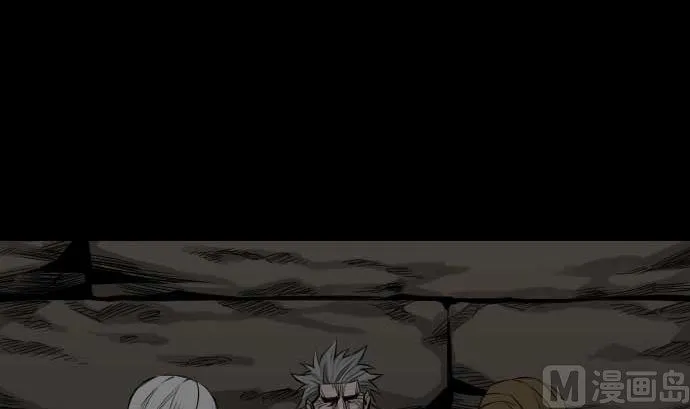 第87话 迟来的离别 第90页