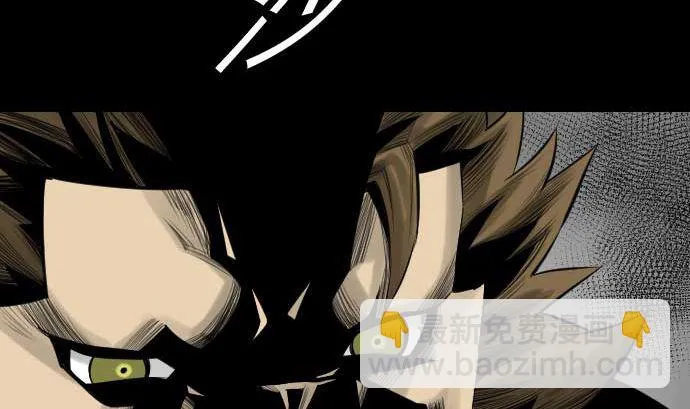 第87话 迟来的离别 第104页