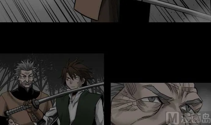 第87话 迟来的离别 第111页