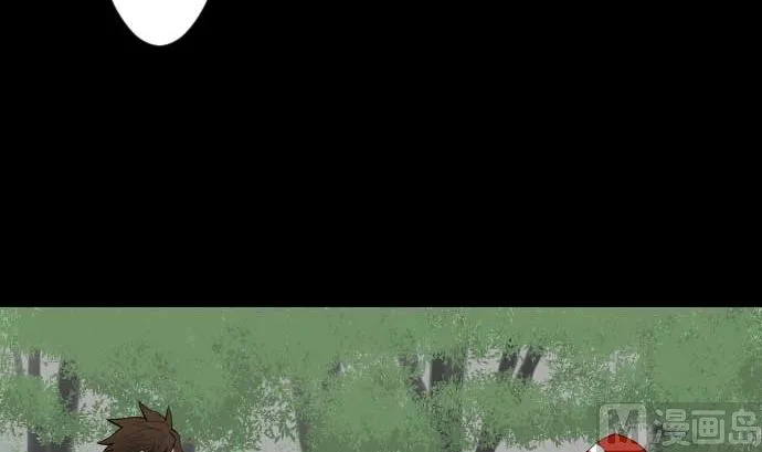 第88话 侵略与答复 第81页