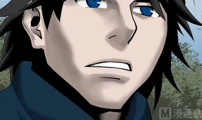 第90话 意图 第27页