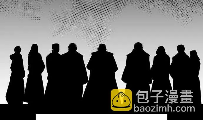 第90话 意图 第34页