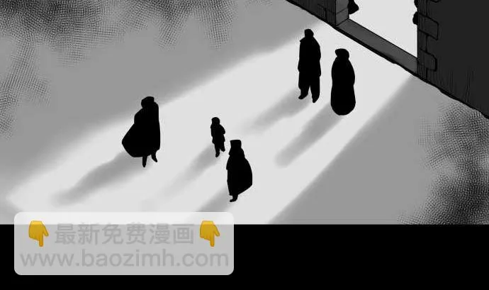 第92话 出征 第28页