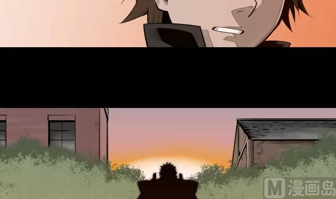 第92话 出征 第69页