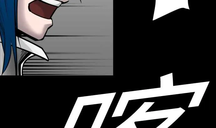 第97话 五只亲卫队 第34页