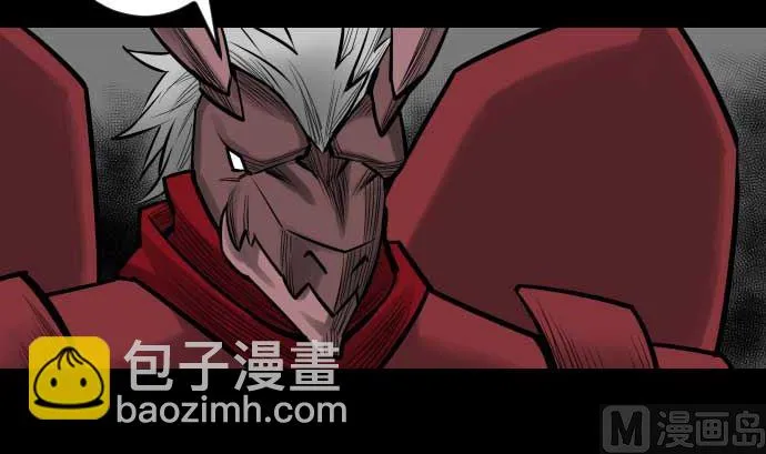 第97话 五只亲卫队 第54页