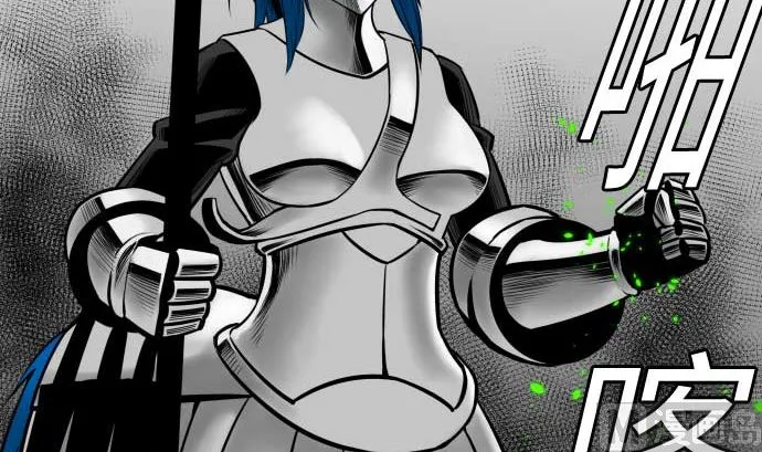 第98话 死地 第78页