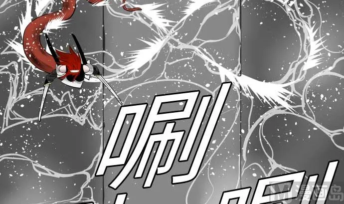 第99话 蕾其娜对罗莎琳 第66页
