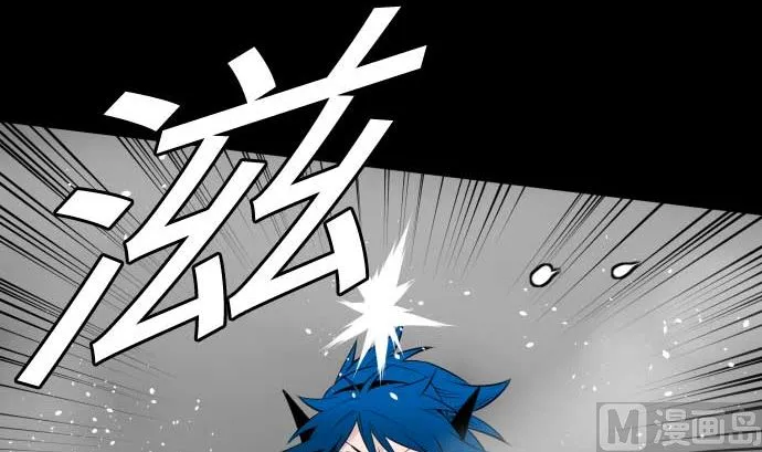 第100话 罗莎琳 索勒鲁 第12页